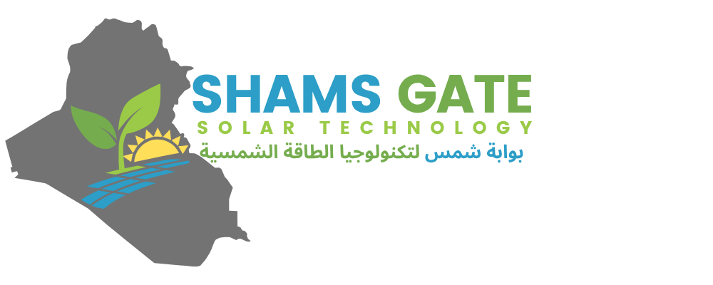 Shams Gate