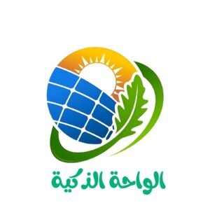 شركة الواحة الذكية للطاقة