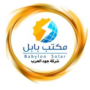 مكتب بابل-شركة جود العرب