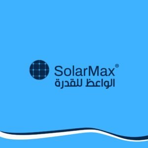 شركة الواعظ للقدرة