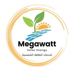 ميكا واط لخدمات الطاقة الشمسية