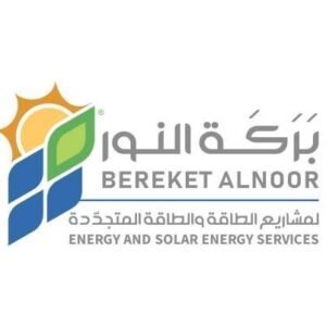شركة بركة النور