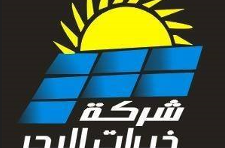 LOGO2