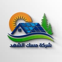 لوكو