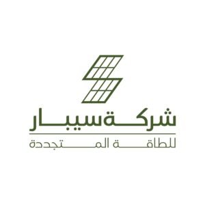 شركة سيبار للطاقة المتجددة