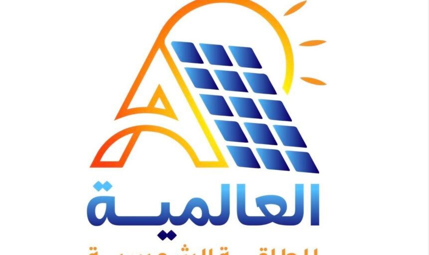لوكو