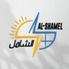 لوكو