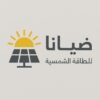 لوكو