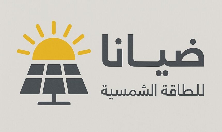 لوكو