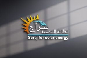سراج للطاقة الشمسية