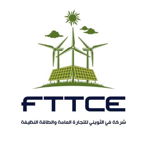لوكو